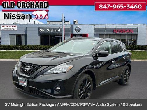 2023 Nissan Murano SV Intelligent AWD