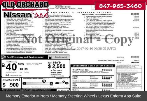 2017 Lexus ES 300h Base