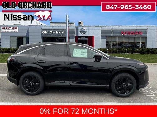 2025 Nissan Murano SV