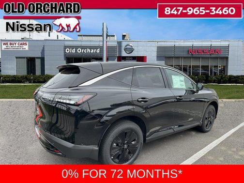 2025 Nissan Murano SV