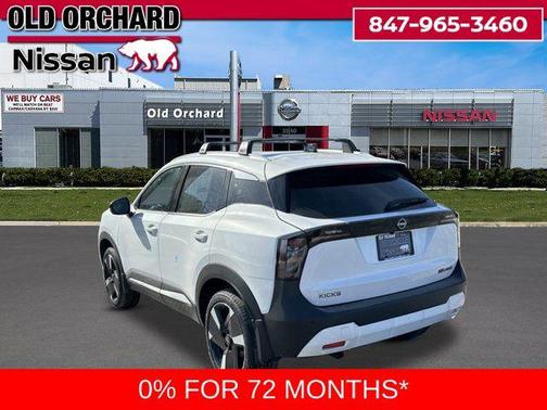 2026 Nissan Kicks SR