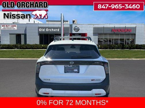 2026 Nissan Kicks SR