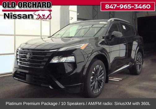 2025 Nissan Rogue Platinum