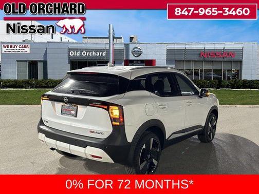 2025 Nissan Kicks SR