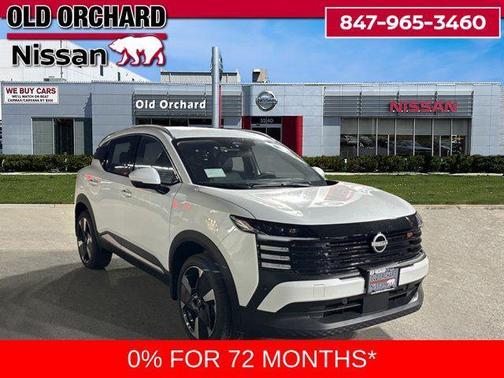 2025 Nissan Kicks SR