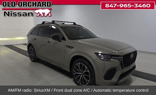 2025 Mazda CX-70 3.3 Turbo S Premium Plus