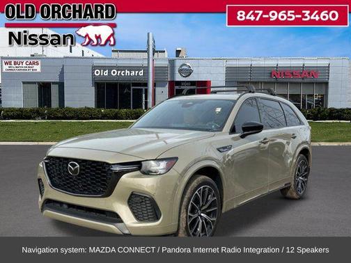 2025 Mazda CX-70 3.3 Turbo S Premium Plus