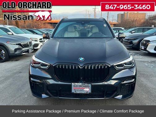 2023 BMW X5 xDrive40i