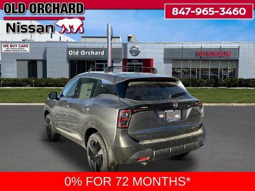 2026 Nissan Kicks SR