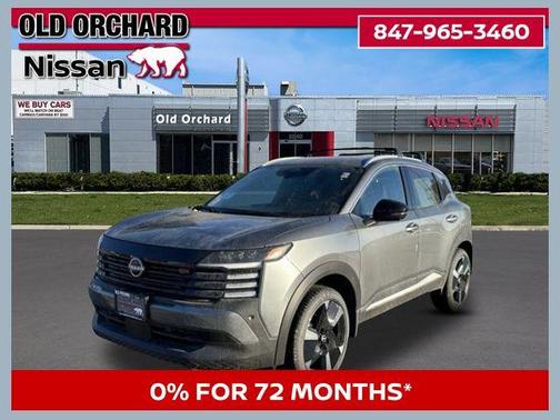 Gun Metallic 2026 Nissan Kicks SR