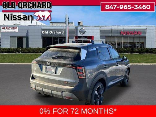 2026 Nissan Kicks SR