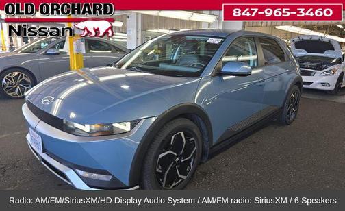 2023 Hyundai IONIQ 5 SEL