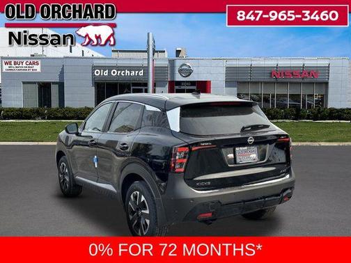 2026 Nissan Kicks SV