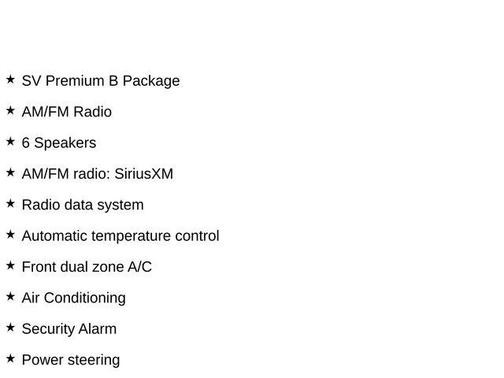 2023 Nissan Rogue SV