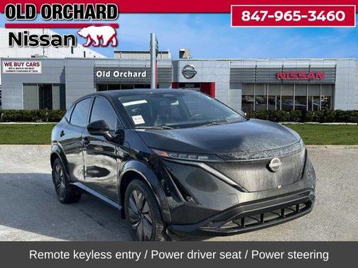 2023 Nissan ARIYA ENGAGE