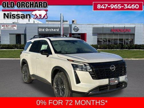 2026 Nissan Pathfinder SL