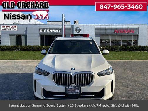 2025 BMW X5 xDrive40i