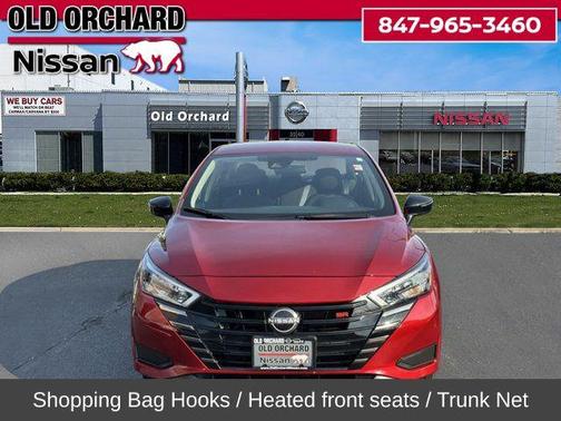 2024 Nissan Versa 1.6 S