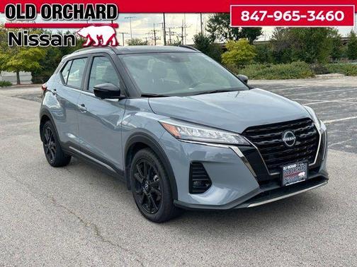 2023 Nissan Kicks SR