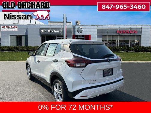 2025 Nissan Kicks S