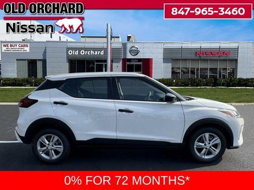 2025 Nissan Kicks S