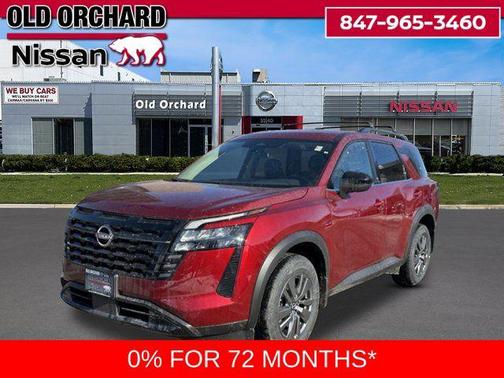 2026 Nissan Pathfinder SV