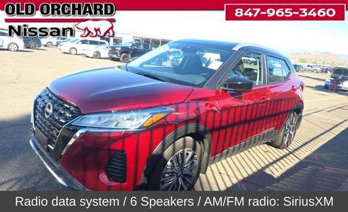 2024 Nissan Kicks SV