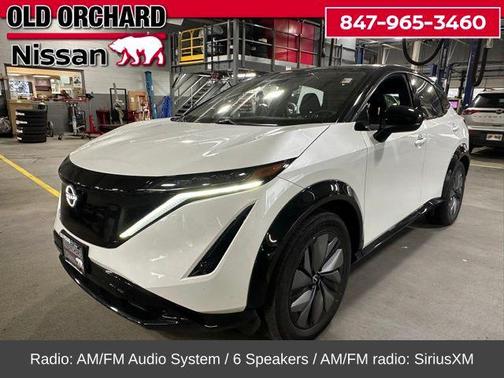 2023 Nissan ARIYA ENGAGE+