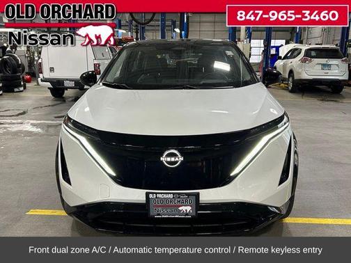 2023 Nissan ARIYA ENGAGE+