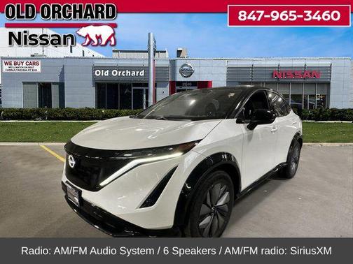 2023 Nissan ARIYA ENGAGE+