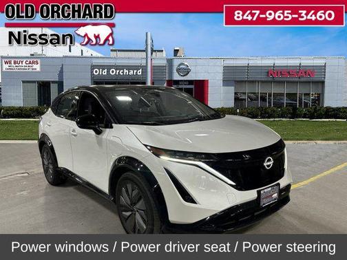 2023 Nissan ARIYA ENGAGE+