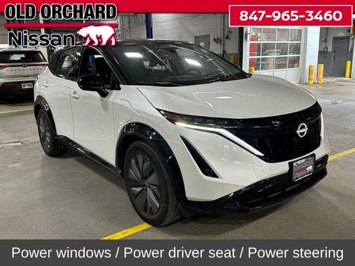 2023 Nissan ARIYA ENGAGE+