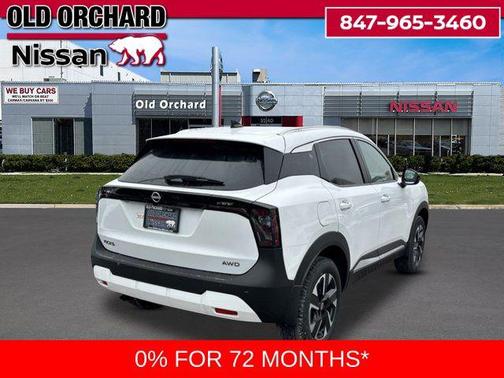 2026 Nissan Kicks SV