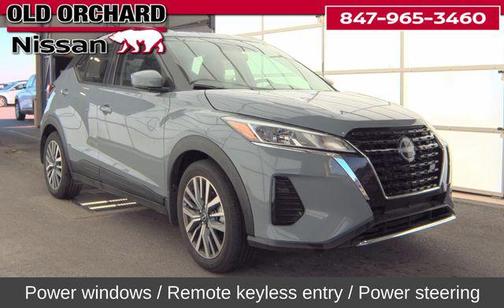 2024 Nissan Kicks SV