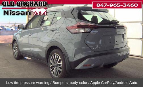 2024 Nissan Kicks SV