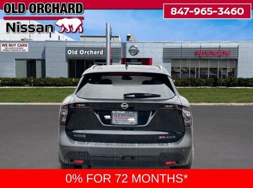 2026 Nissan Kicks SR