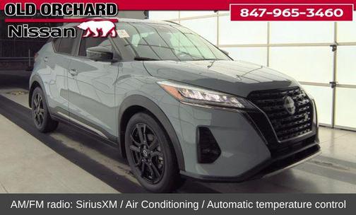 2023 Nissan Kicks SR