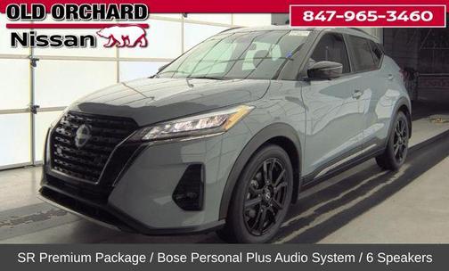 2023 Nissan Kicks SR