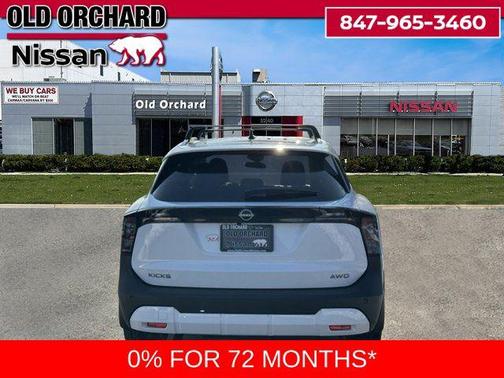 2026 Nissan Kicks SV