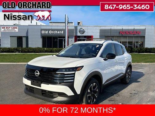 2026 Nissan Kicks SV