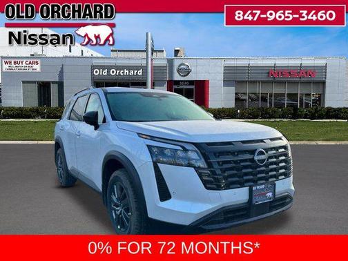 2026 Nissan Pathfinder SV