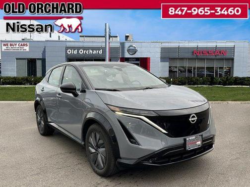 2023 Nissan ARIYA ENGAGE+