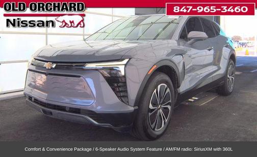 2025 Chevrolet Blazer EV AWD LT
