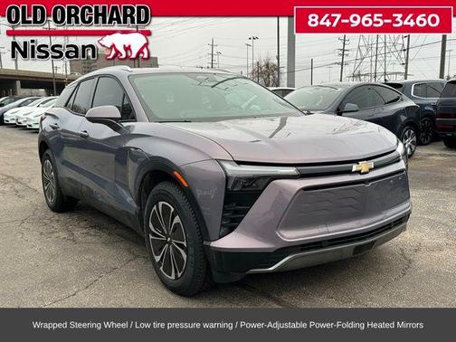 2025 Chevrolet Blazer EV AWD LT