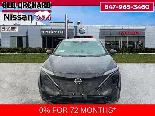 2025 Nissan ARIYA ENGAGE