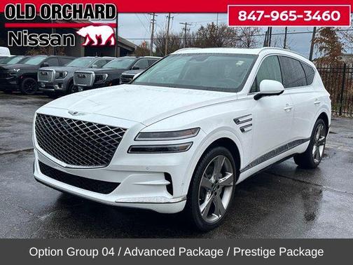 2023 Genesis GV80 2.5T