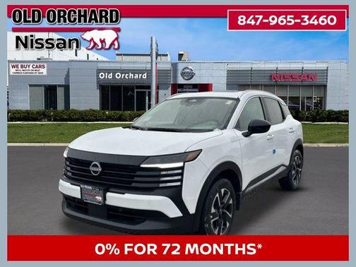Fresh Powder 2026 Nissan Kicks SV