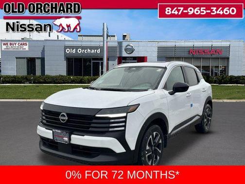 Fresh Powder 2026 Nissan Kicks SV