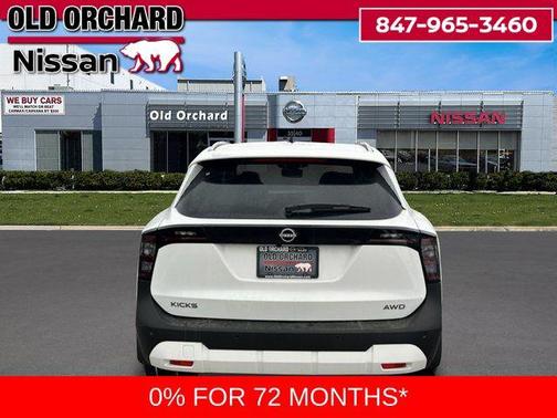 Fresh Powder 2026 Nissan Kicks SV