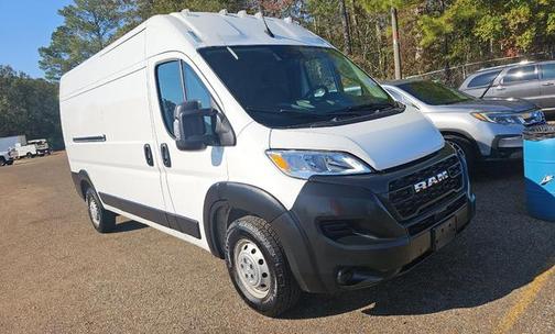 2024 RAM ProMaster 2500 Tradesman